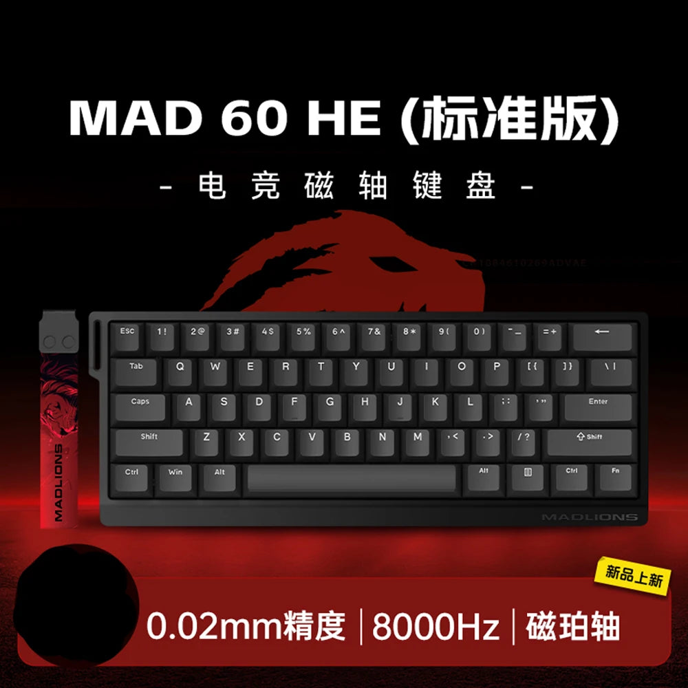 MAD60HE MAD68HE Magnetic Switch Keyboard Mechanical Keyboard 8000Hz 0.01Mmrt Wired Custom Valorant Gaming Keyboard