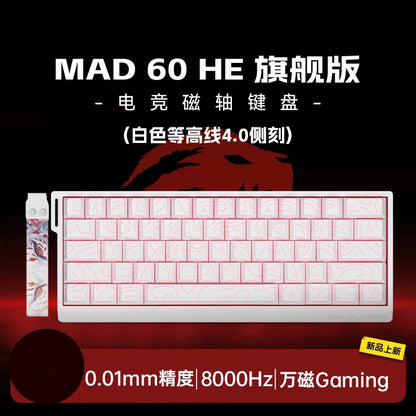 MAD60HE MAD68HE Magnetic Switch Keyboard Mechanical Keyboard 8000Hz 0.01Mmrt Wired Custom Valorant Gaming Keyboard