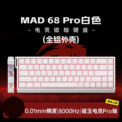 MAD60HE MAD68HE Magnetic Switch Keyboard Mechanical Keyboard 8000Hz 0.01Mmrt Wired Custom Valorant Gaming Keyboard