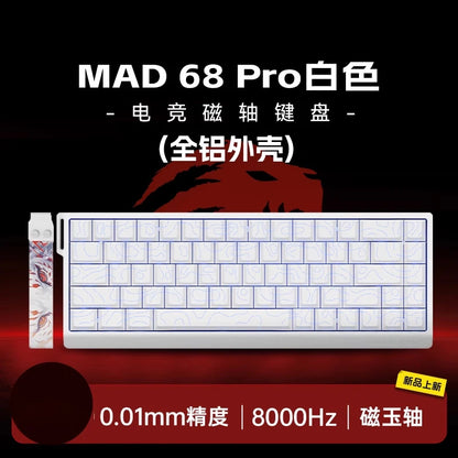 MAD60HE MAD68HE Magnetic Switch Keyboard Mechanical Keyboard 8000Hz 0.01Mmrt Wired Custom Valorant Gaming Keyboard