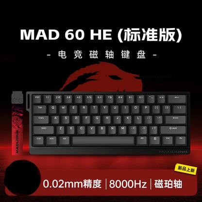 MAD60HE MAD68HE Magnetic Switch Keyboard Mechanical Keyboard 8000Hz 0.01Mmrt Wired Custom Valorant Gaming Keyboard