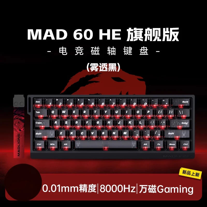 MAD60HE MAD68HE Magnetic Switch Keyboard Mechanical Keyboard 8000Hz 0.01Mmrt Wired Custom Valorant Gaming Keyboard