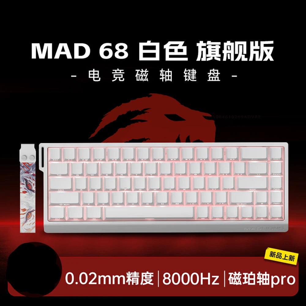 MAD60HE MAD68HE Magnetic Switch Keyboard Mechanical Keyboard 8000Hz 0.01Mmrt Wired Custom Valorant Gaming Keyboard