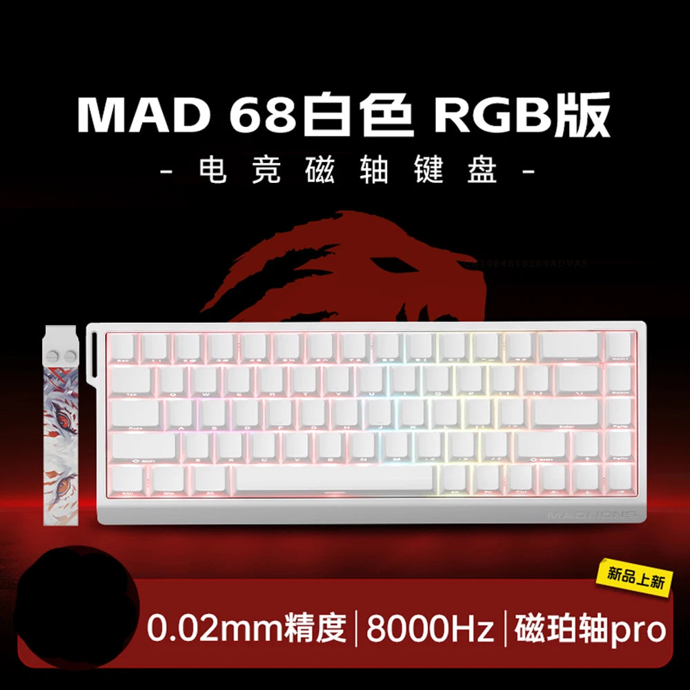 MAD60HE MAD68HE Magnetic Switch Keyboard Mechanical Keyboard 8000Hz 0.01Mmrt Wired Custom Valorant Gaming Keyboard