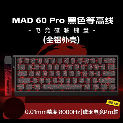 MAD60HE MAD68HE Magnetic Switch Keyboard Mechanical Keyboard 8000Hz 0.01Mmrt Wired Custom Valorant Gaming Keyboard
