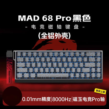 MAD60HE MAD68HE Magnetic Switch Keyboard Mechanical Keyboard 8000Hz 0.01Mmrt Wired Custom Valorant Gaming Keyboard