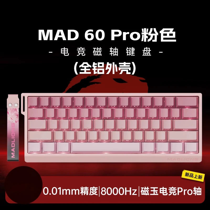 MAD60HE MAD68HE Magnetic Switch Keyboard Mechanical Keyboard 8000Hz 0.01Mmrt Wired Custom Valorant Gaming Keyboard