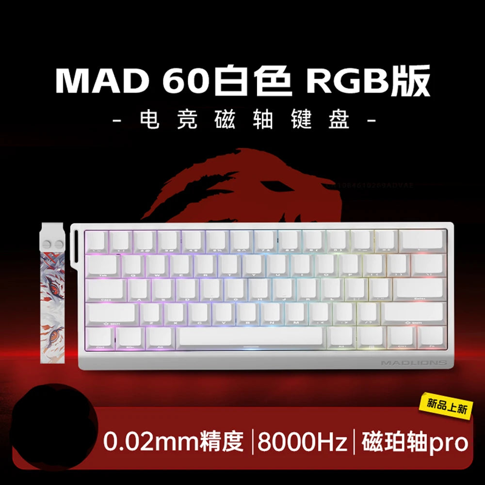 MAD60HE MAD68HE Magnetic Switch Keyboard Mechanical Keyboard 8000Hz 0.01Mmrt Wired Custom Valorant Gaming Keyboard