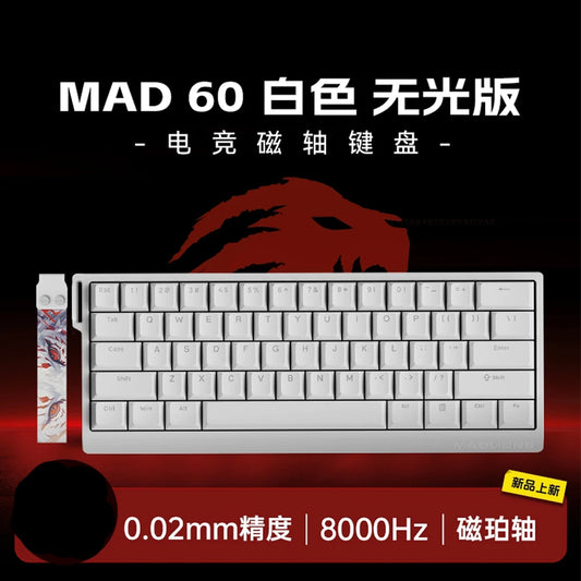 MAD60HE MAD68HE Magnetic Switch Keyboard Mechanical Keyboard 8000Hz 0.01Mmrt Wired Custom Valorant Gaming Keyboard