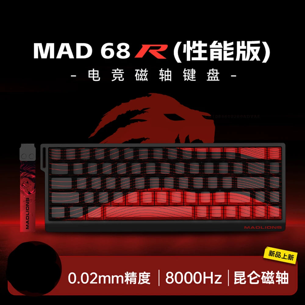 MAD60HE MAD68HE Magnetic Switch Keyboard Mechanical Keyboard 8000Hz 0.01Mmrt Wired Custom Valorant Gaming Keyboard